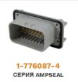 776087-4 Колодка штыревая серии AMPSEAL 23 pin (серая) IP54