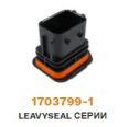 1703799-1 TE/AMP  Колодка штыревая LEAVYSEAL 15pin