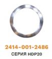 2414-001-2486 Шайба для фиксации колодок серии HDP24
