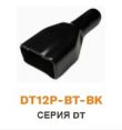 DT12P-BT-BK DEUTSCH Кожух (адаптер) черный (для DT04-12P) 