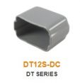 DT12S-DC DEUTSCH  Кожух для колодок серии DT06-12S 12 Pin (серый)