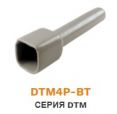 DTM4P-BT Deutsch кожух разъема DTM 4 pin (серый)   