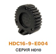 HDC16-9-E004 крышка защитная для разъемов DEUTSCH серия HD10 9 pin  ― Авто Тюнинг Групп