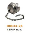 HDC34-24 крышка герметичная для разъема серии HD30, с цепочкой