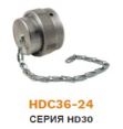 HDC36-24 крышка герметичная для разъема серии HD30, с цепочкой 