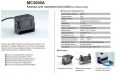 MC3000 видеокамера MOTEC для тяжелых условий эксплуатации 