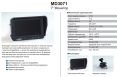 MD3071 видеомонитор 7"  MOTEC для тяжелых условий эксплуатации