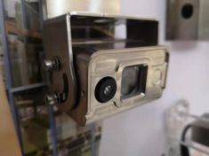 RD-8575H  камера для вилочного погрузчика с лазерным прицелом ― Авто Тюнинг Групп