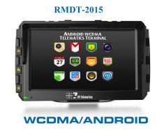 RMDT-2015 мобильный TFT 7" терминал для GPS/ГЛОНАСС трекера  ― Авто Тюнинг Групп