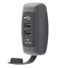 SUC 7 Быстрая USB зарядка на поручень (для транспорта) с подсветкой  2 x USB A type 4,2 А ― Авто Тюнинг Групп