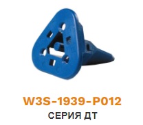 W3S-1939-P012 фиксатор колодки DT06-3S-P032 3 pin, ключ J1939   ― Авто Тюнинг Групп
